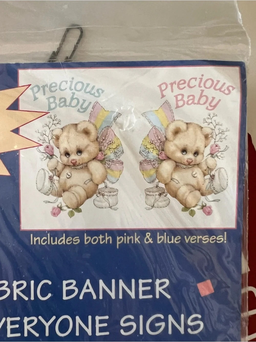 Autograph Keepsake Baby Fabric Banner - Vintage Baby Shower Gift